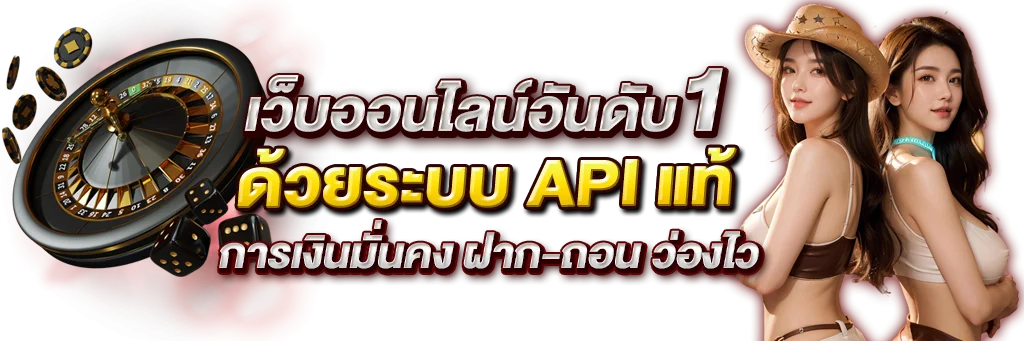 HUAYVIP8998 สล็อตออนไลน์ รวมค่ายดังครบทุกค่าย